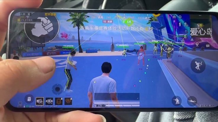 和平精英辅助《VR》ios支持全机型使用